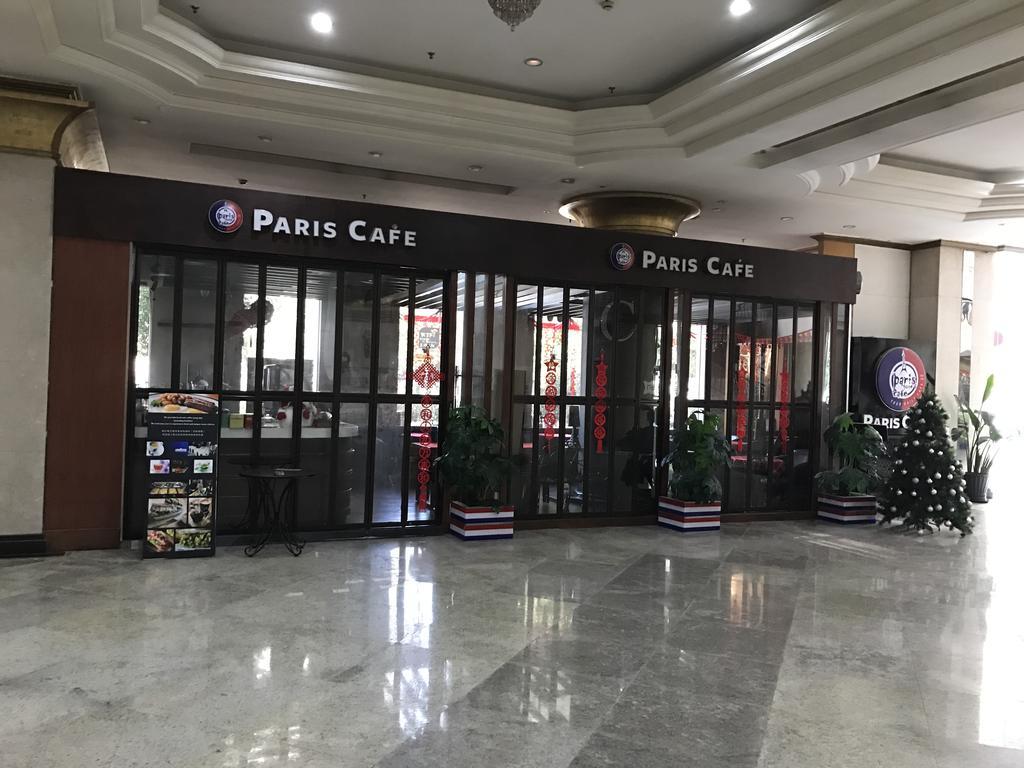 E-home Self-service